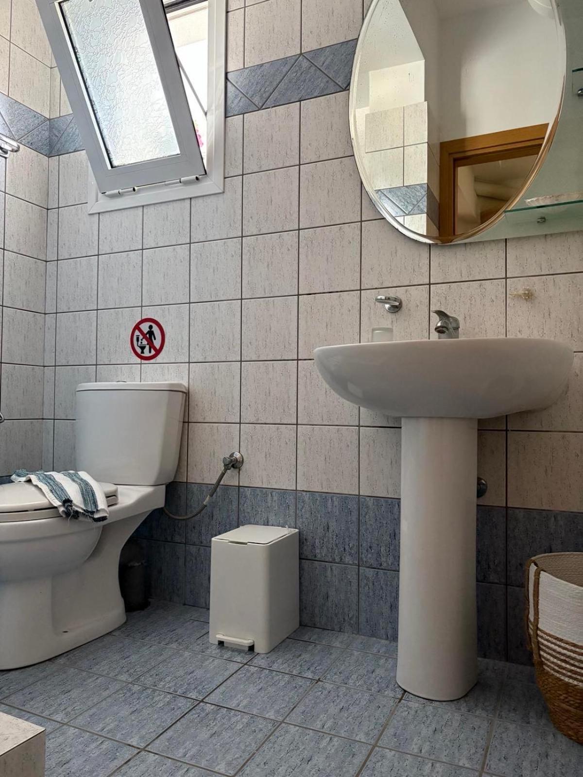 Garden House Apartment Ierápetra Екстериор снимка